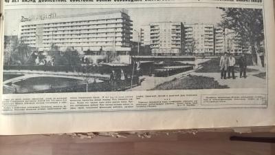 Прикрепленное изображение: WP_20170903_15_53_34_Pro (2).jpg